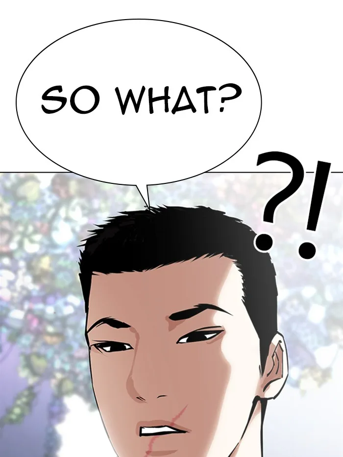 Lookism - Chapter 329 - Page 157
