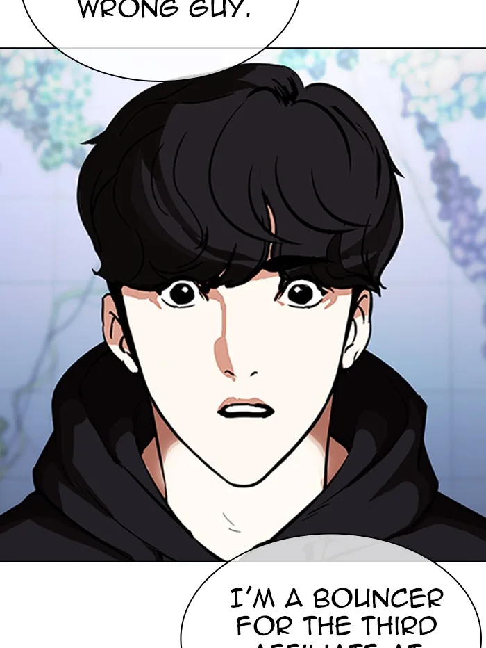 Lookism - Chapter 329 - Page 159