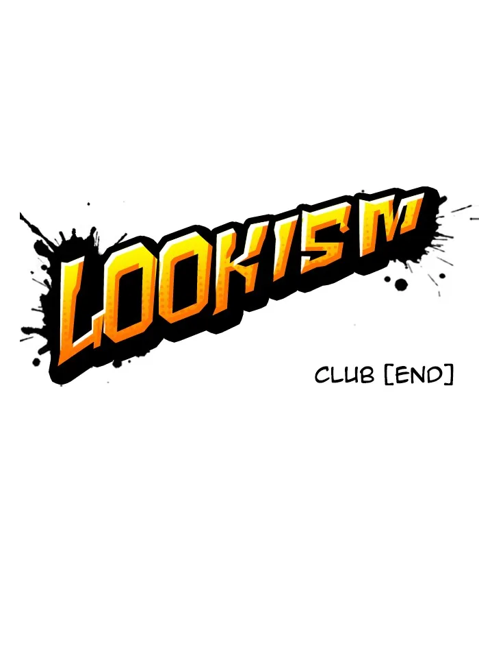 Lookism - Chapter 329 - Page 16