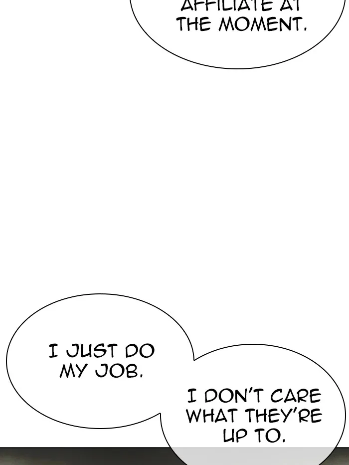 Lookism - Chapter 329 - Page 160