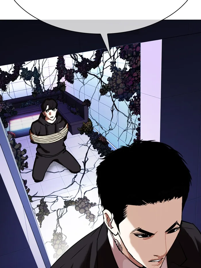 Lookism - Chapter 329 - Page 163