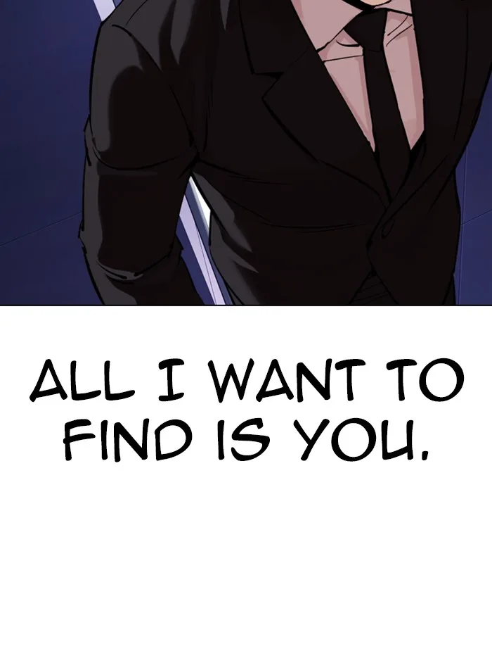 Lookism - Chapter 329 - Page 164