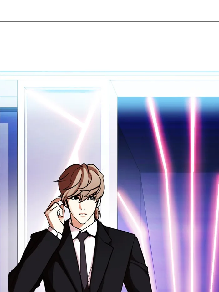 Lookism - Chapter 329 - Page 166