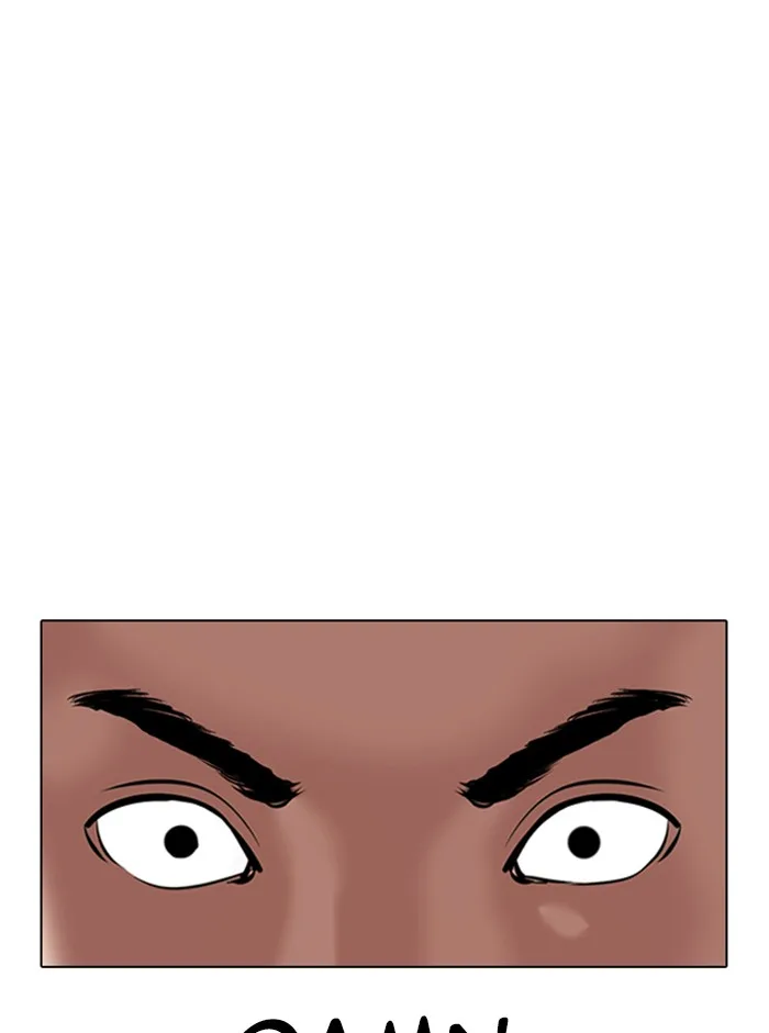 Lookism - Chapter 329 - Page 17