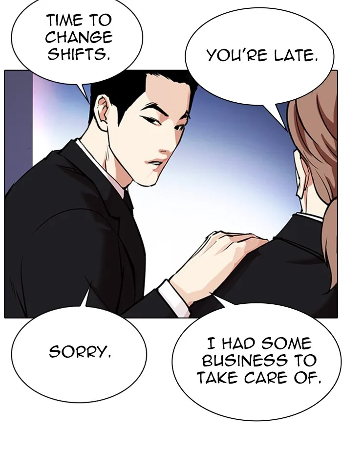 Lookism - Chapter 329 - Page 170