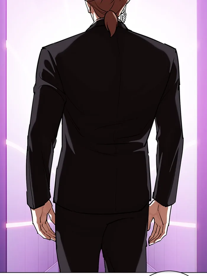Lookism - Chapter 329 - Page 172