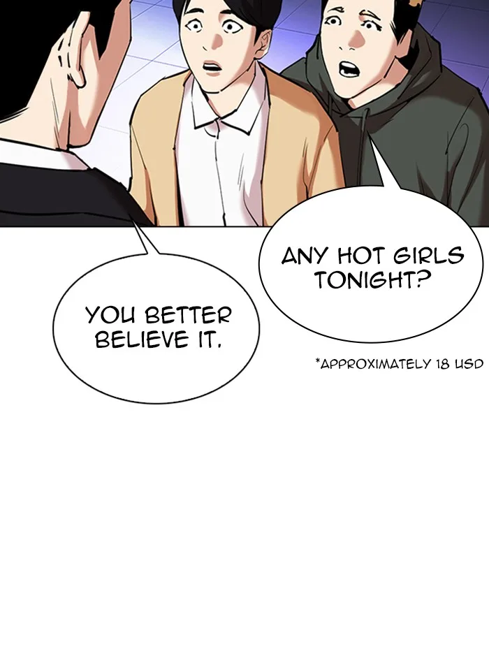 Lookism - Chapter 329 - Page 174