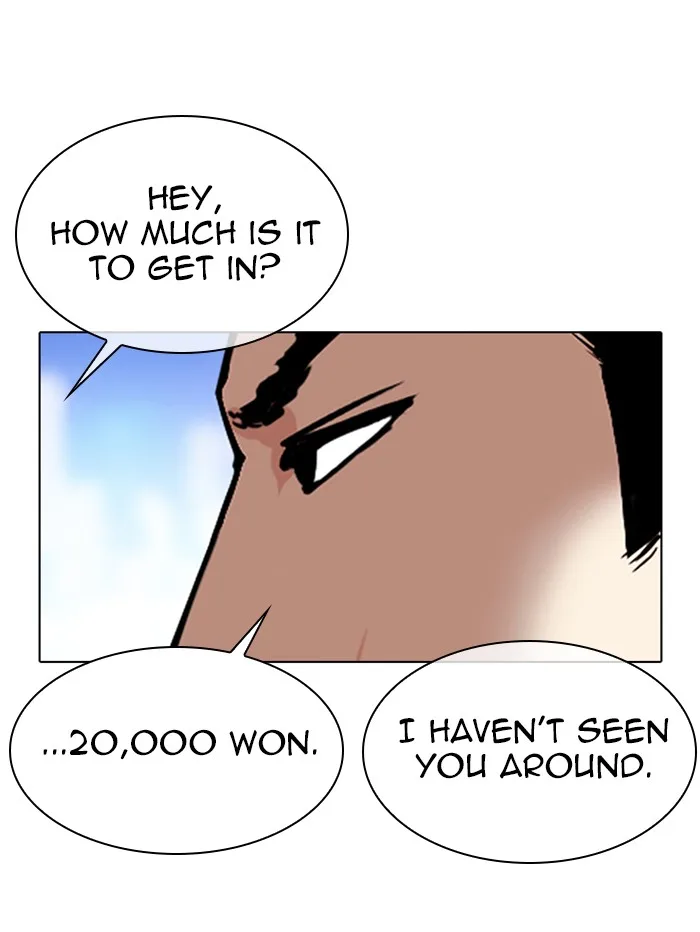 Lookism - Chapter 329 - Page 179
