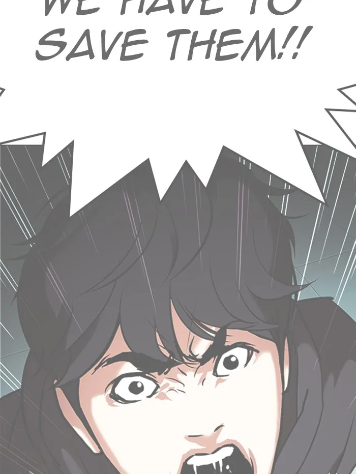 Lookism - Chapter 329 - Page 182