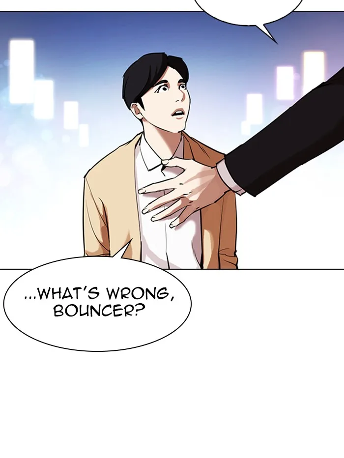 Lookism - Chapter 329 - Page 184