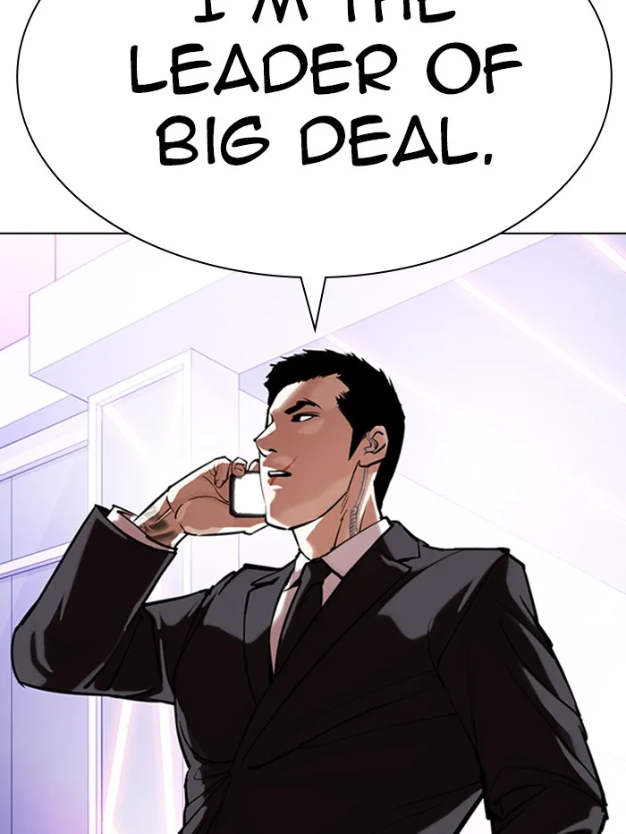 Lookism - Chapter 329 - Page 187