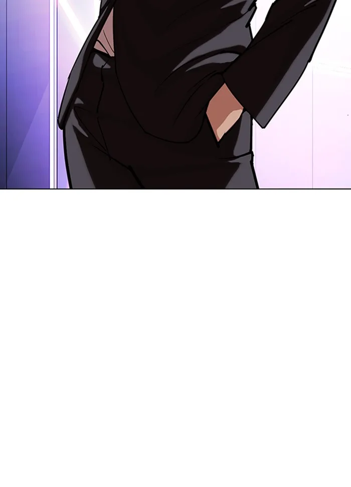 Lookism - Chapter 329 - Page 188