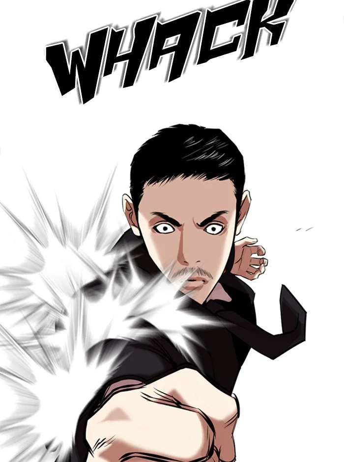 Lookism - Chapter 329 - Page 19