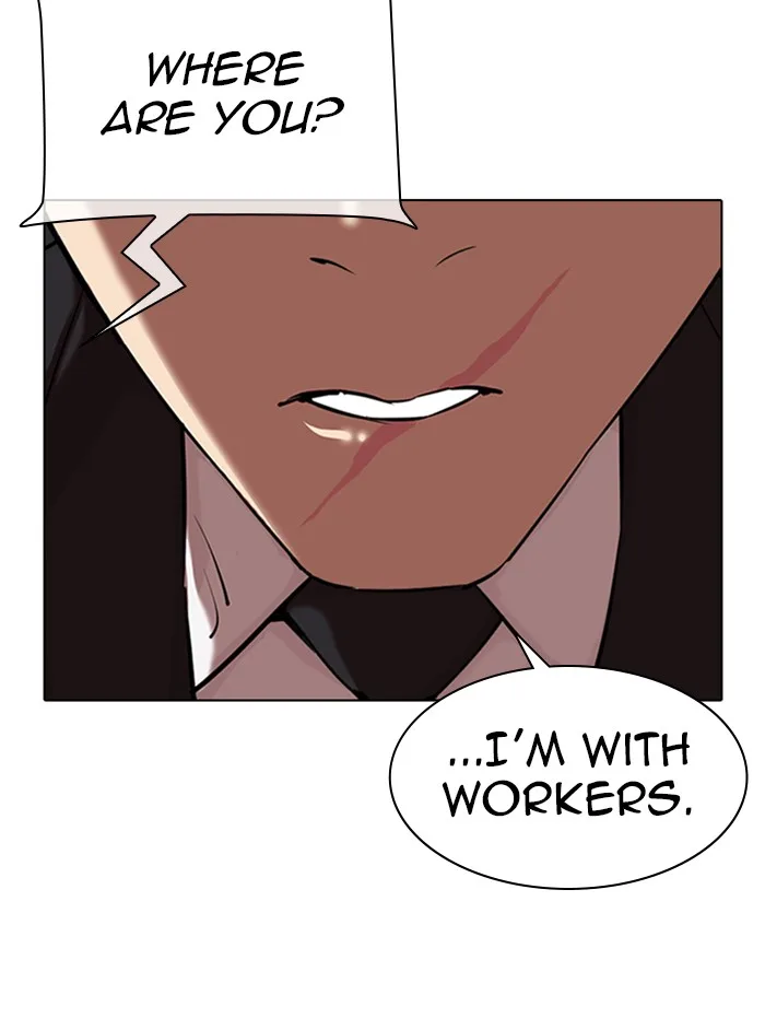Lookism - Chapter 329 - Page 192