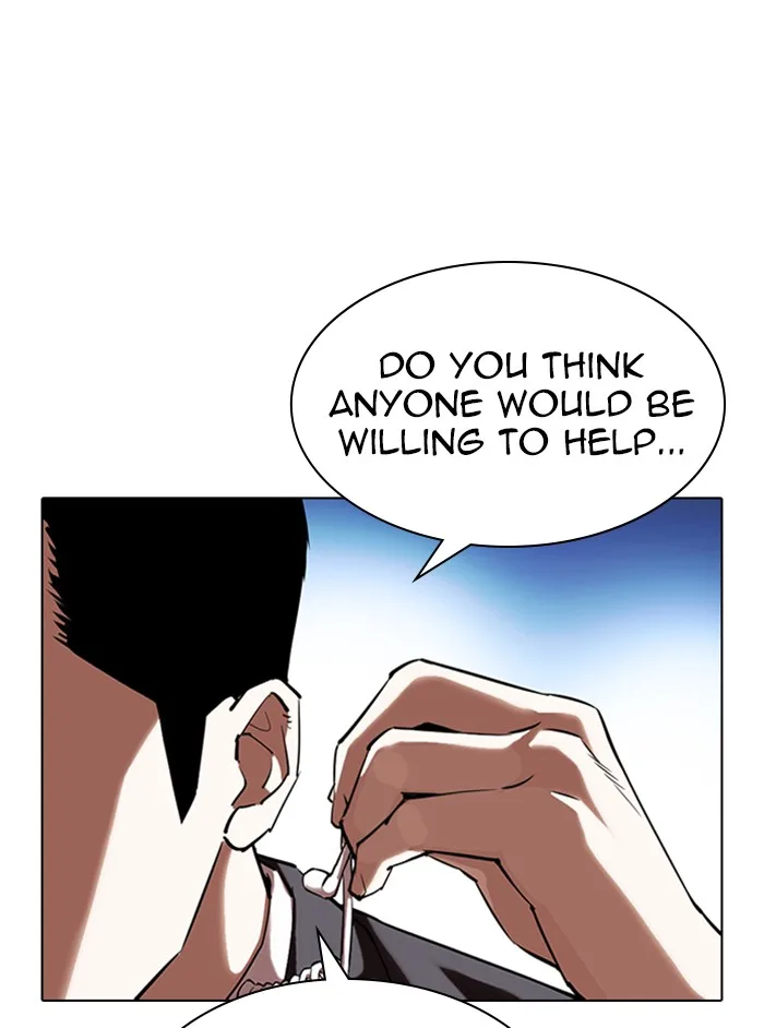 Lookism - Chapter 329 - Page 193