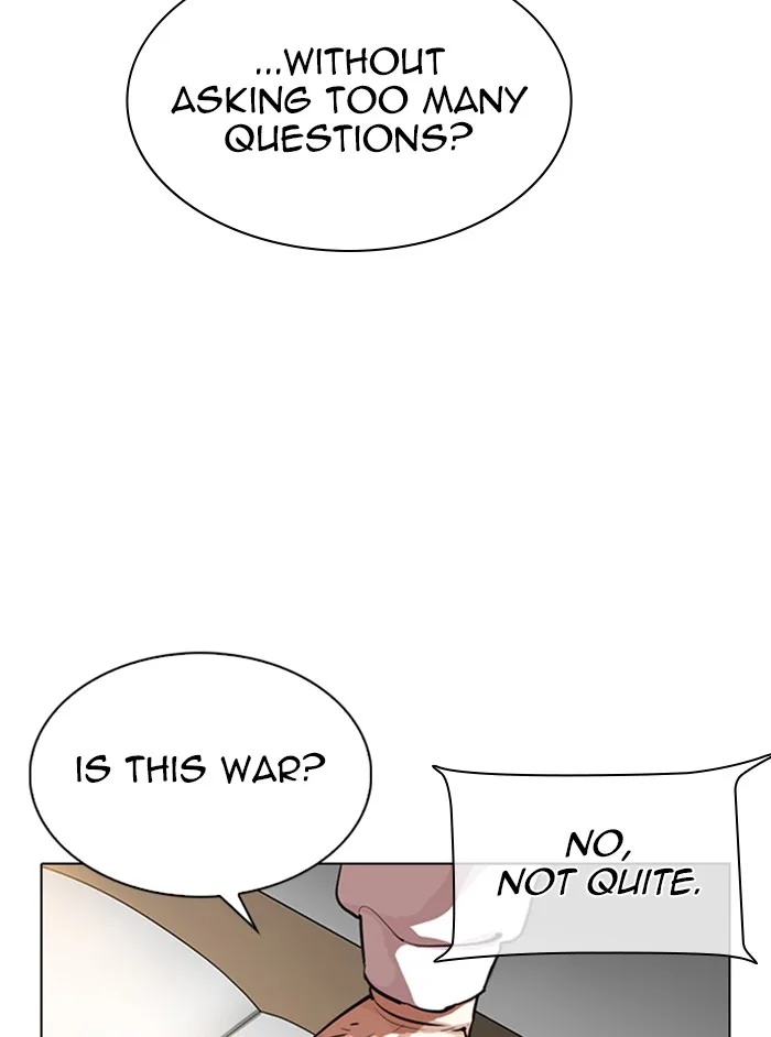 Lookism - Chapter 329 - Page 194