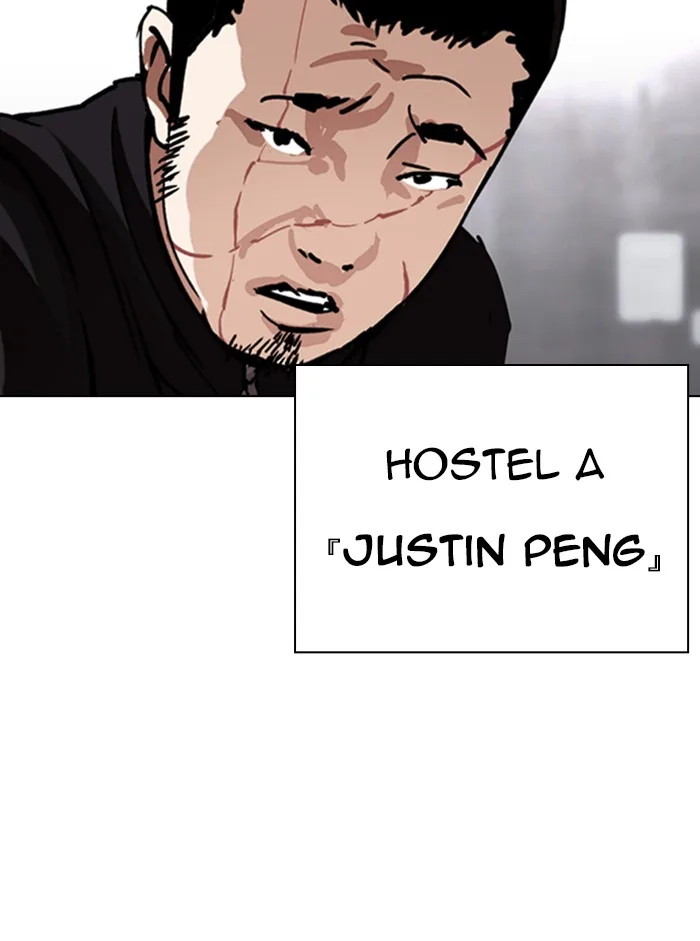 Lookism - Chapter 329 - Page 2