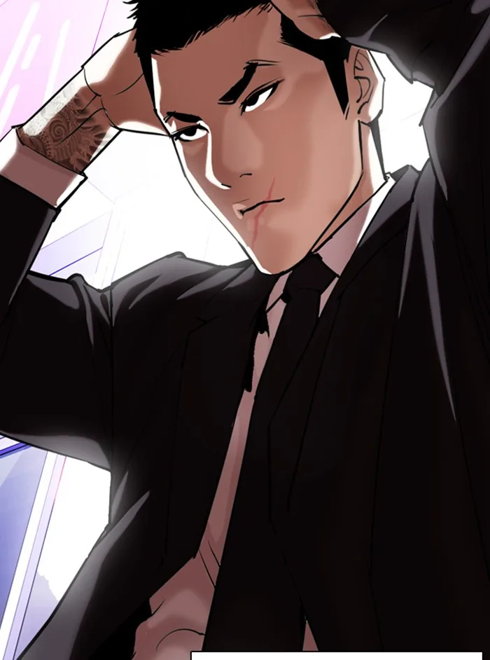 Lookism - Chapter 329 - Page 201