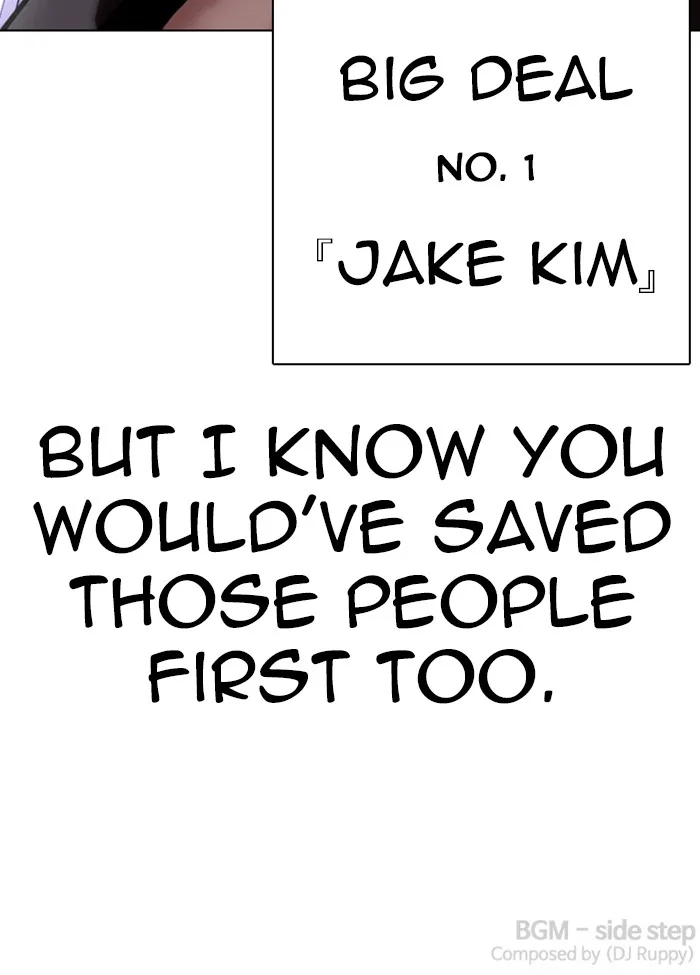 Lookism - Chapter 329 - Page 202