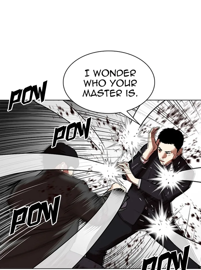 Lookism - Chapter 329 - Page 23