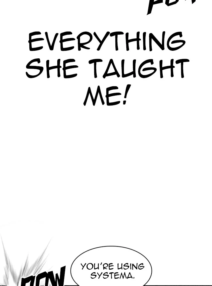 Lookism - Chapter 329 - Page 24