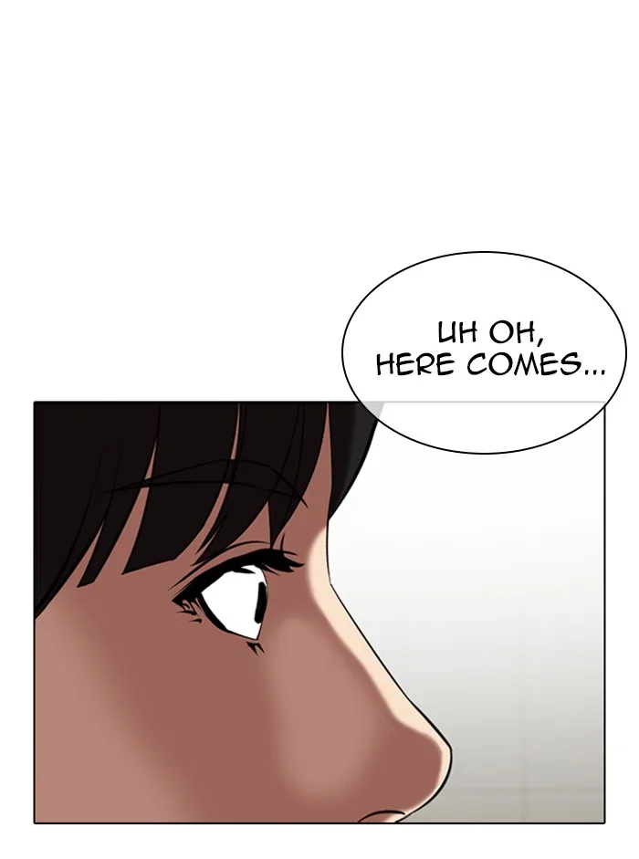 Lookism - Chapter 329 - Page 26