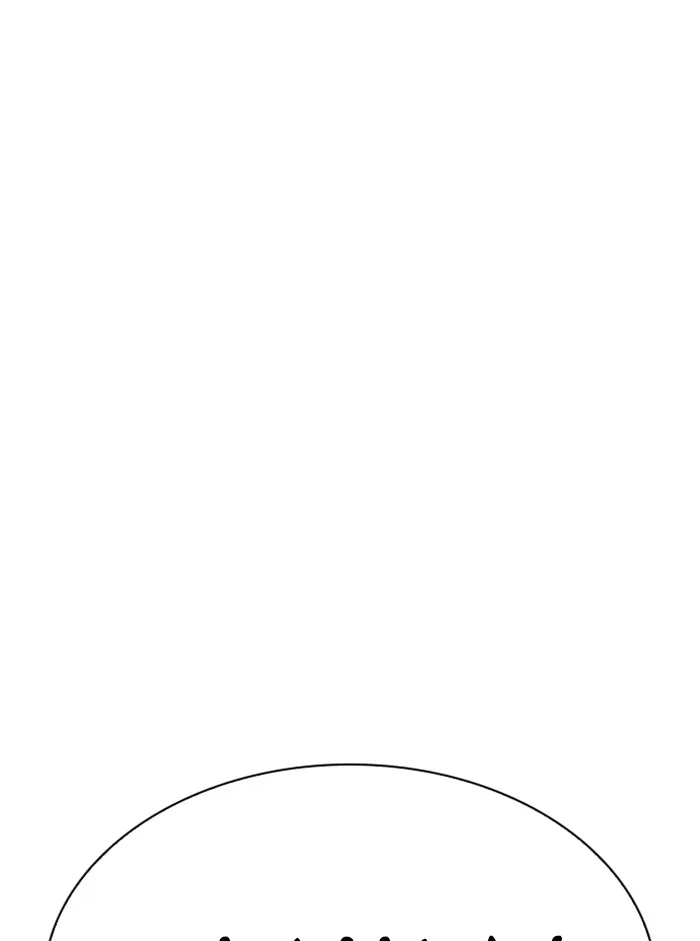 Lookism - Chapter 329 - Page 27