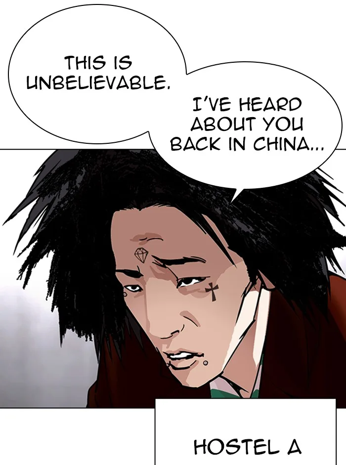 Lookism - Chapter 329 - Page 3