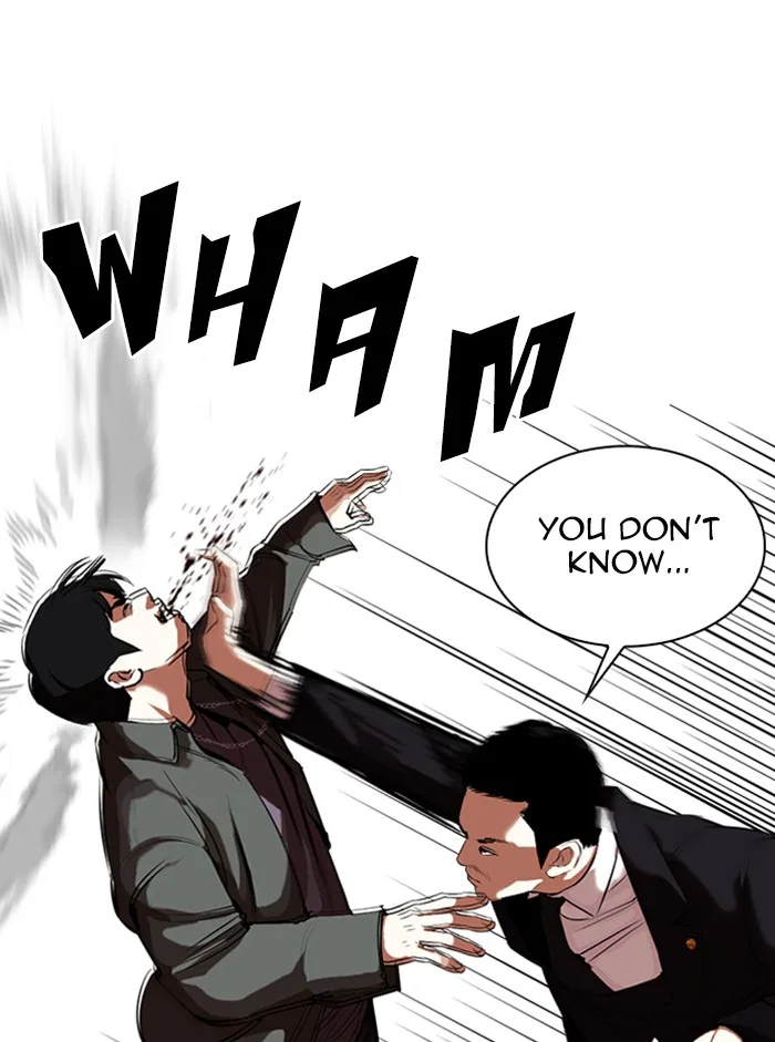Lookism - Chapter 329 - Page 30