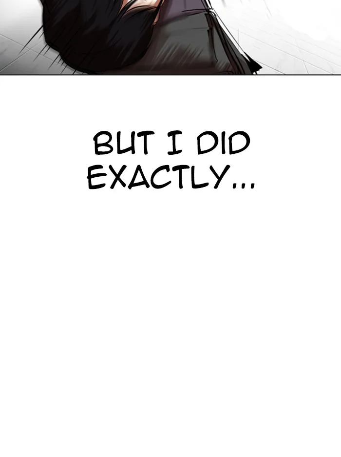Lookism - Chapter 329 - Page 33