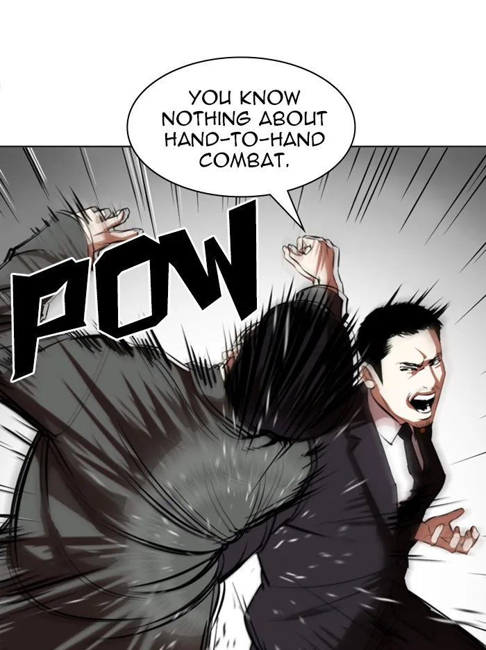 Lookism - Chapter 329 - Page 34