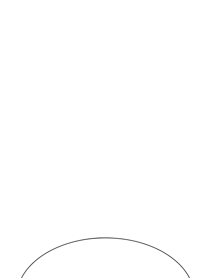 Lookism - Chapter 329 - Page 39