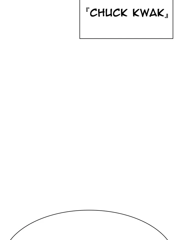Lookism - Chapter 329 - Page 4