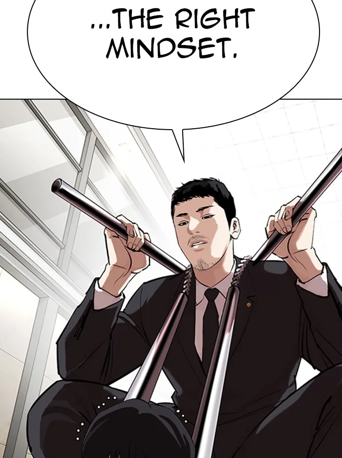 Lookism - Chapter 329 - Page 40