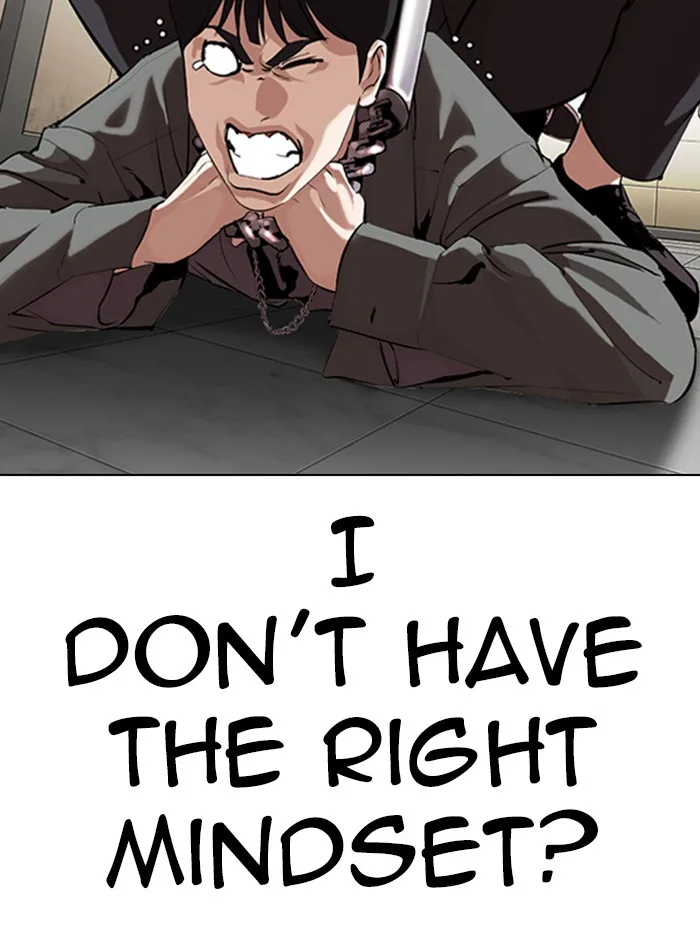 Lookism - Chapter 329 - Page 41