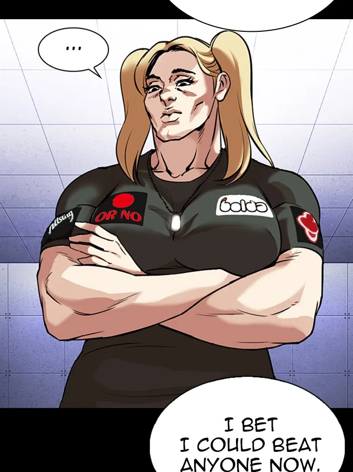 Lookism - Chapter 329 - Page 47