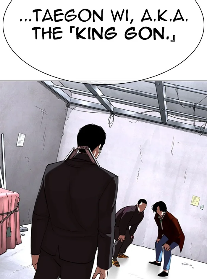 Lookism - Chapter 329 - Page 5