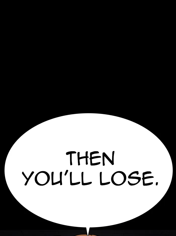 Lookism - Chapter 329 - Page 53