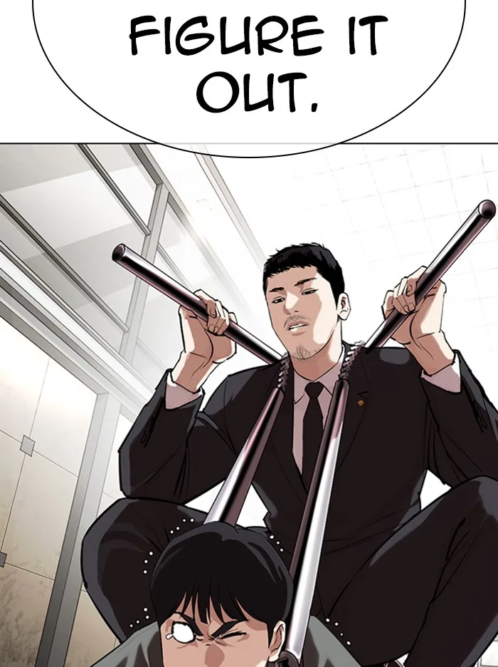 Lookism - Chapter 329 - Page 60