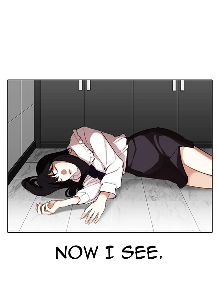 Lookism - Chapter 329 - Page 64