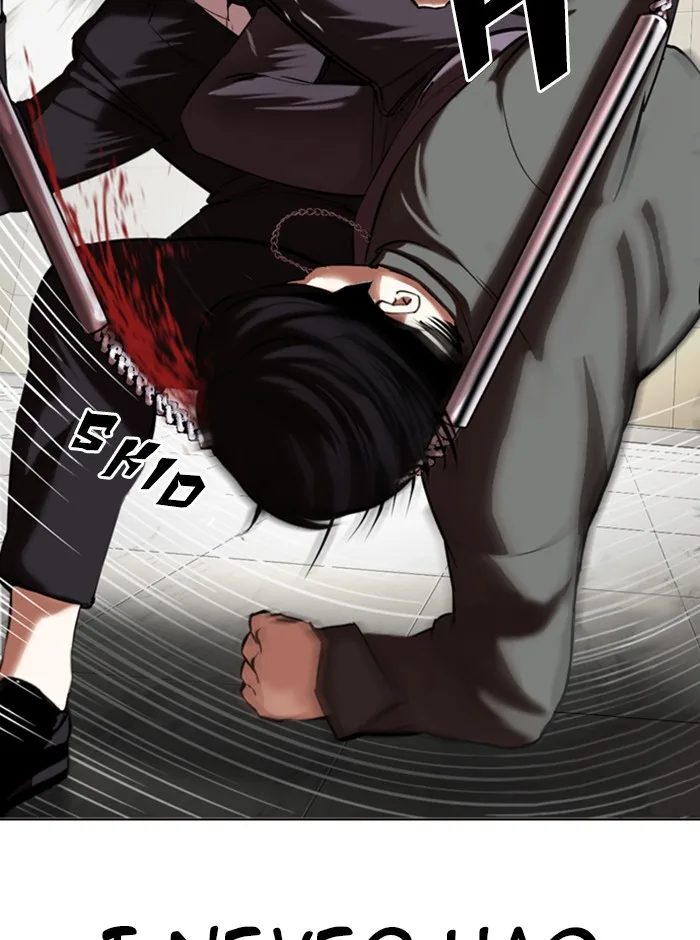 Lookism - Chapter 329 - Page 69