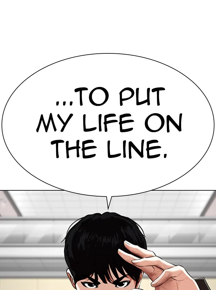 Lookism - Chapter 329 - Page 72