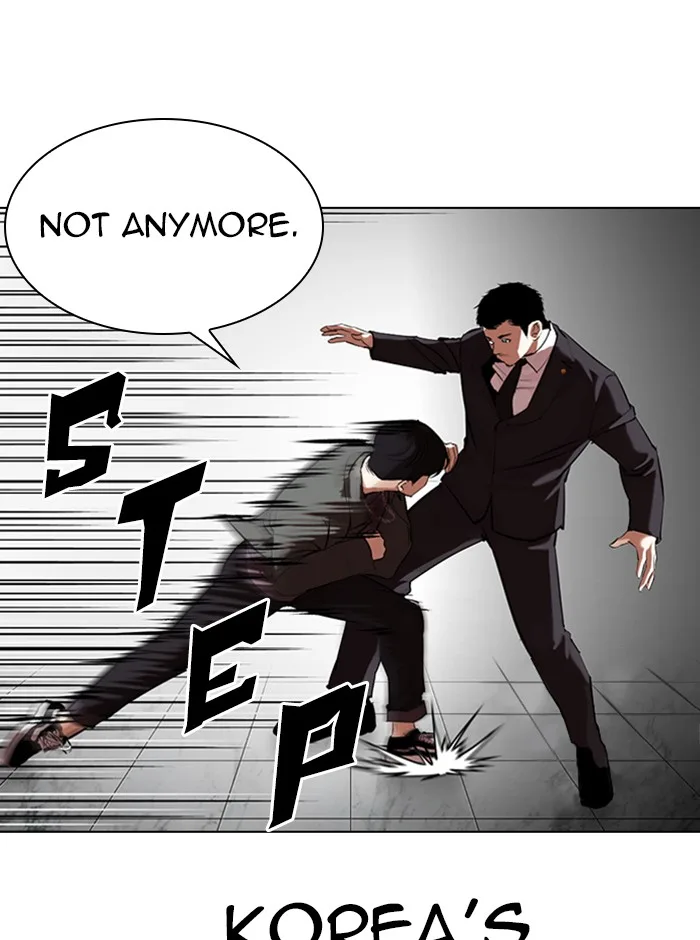 Lookism - Chapter 329 - Page 76