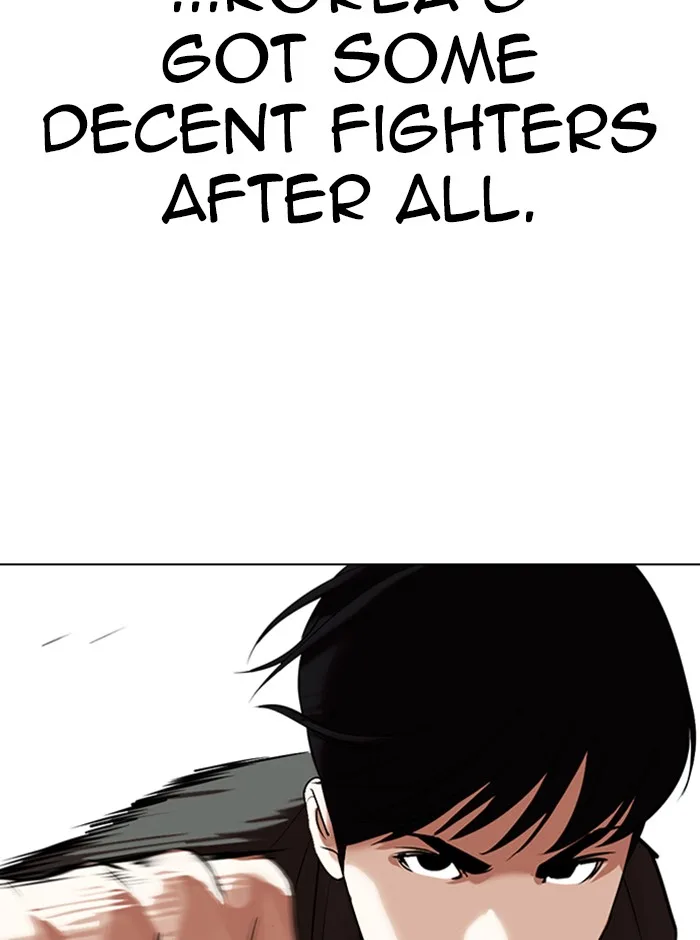 Lookism - Chapter 329 - Page 77