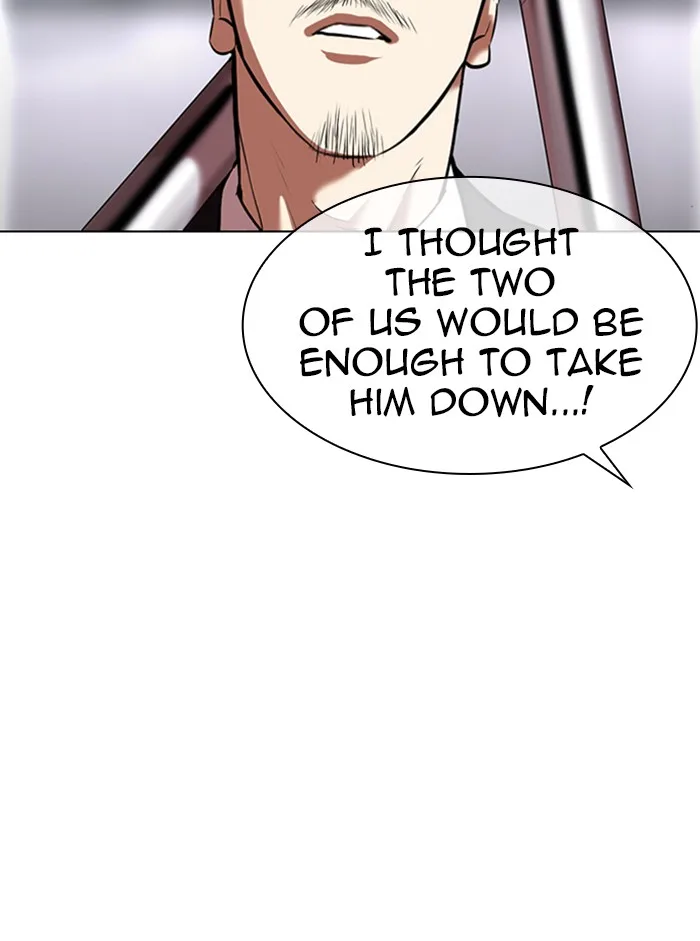 Lookism - Chapter 329 - Page 8