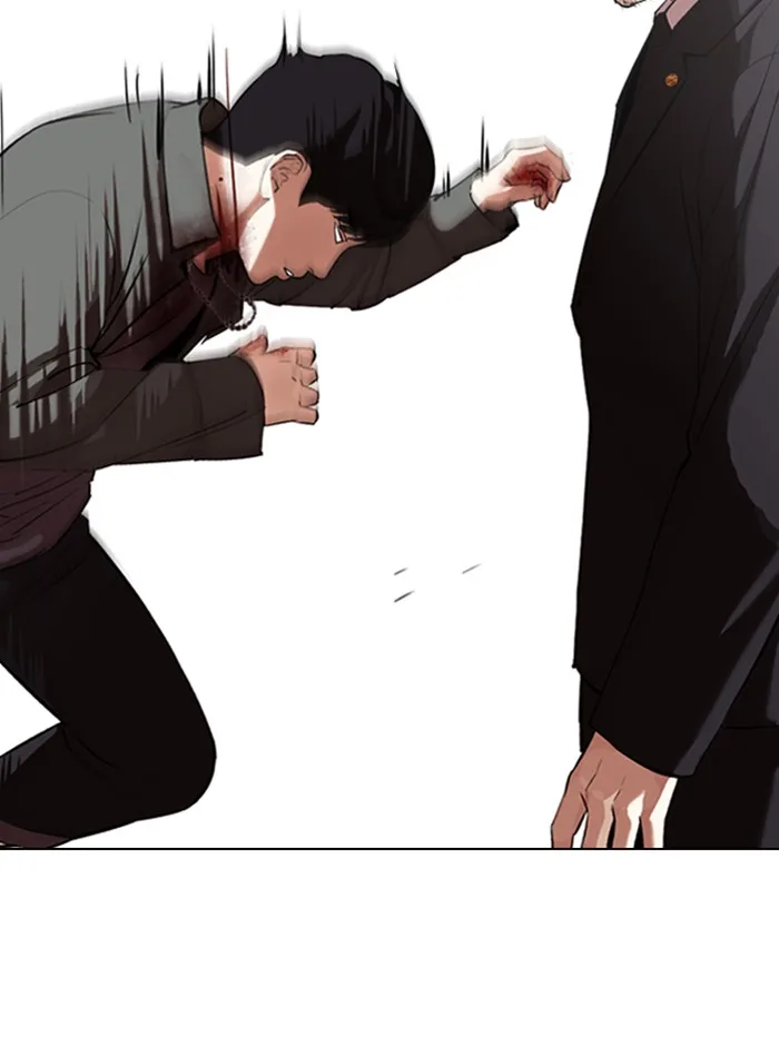 Lookism - Chapter 329 - Page 81