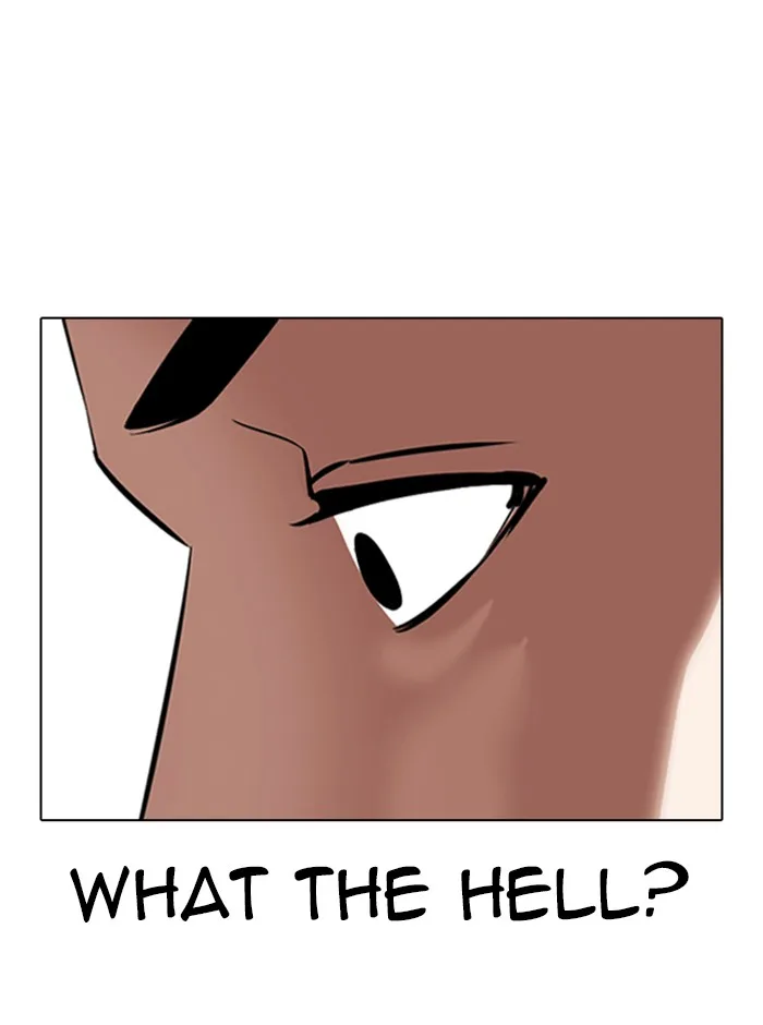 Lookism - Chapter 329 - Page 82