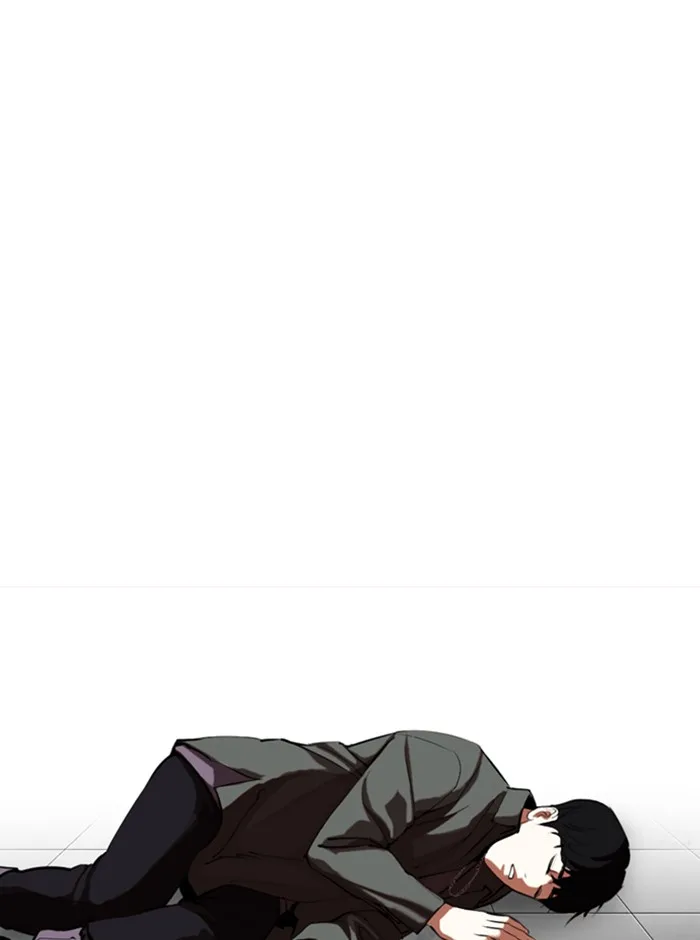 Lookism - Chapter 329 - Page 83