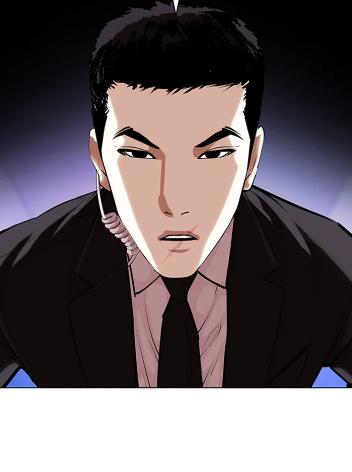 Lookism - Chapter 329 - Page 86