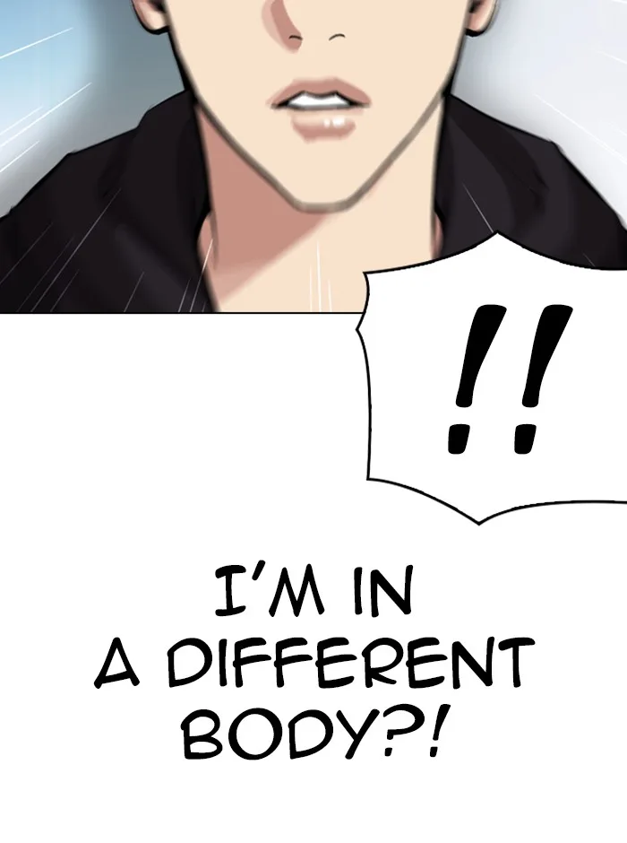 Lookism - Chapter 329 - Page 88